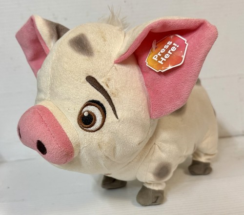 Peluche talking walking - peluche, disney