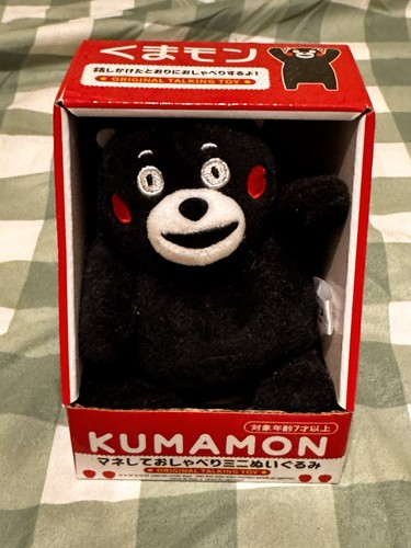 Peluche carino kumamon imita - kumamon,