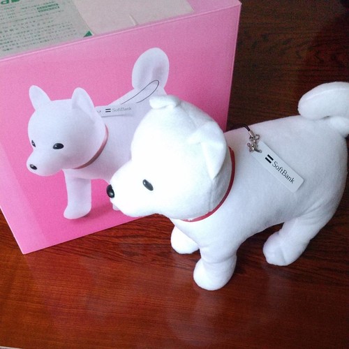 Peluche pupazzo softbank - peluche,